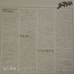 Виниловая пластинка Japan - Gentlemen Take Polaroids