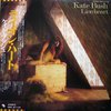 Kate Bush - Lionheart