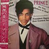 Prince - Controversy
