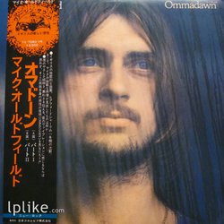 Виниловая пластинка Mike Oldfield - Ommadawn