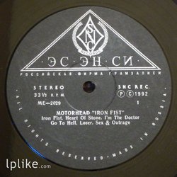 Виниловая пластинка Motorhead - Iron Fist