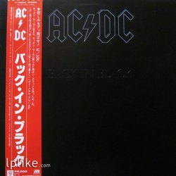 Виниловая пластинка AC/DC - Back In Black
