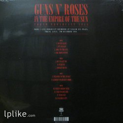 Виниловая пластинка Guns N' Roses - In The Empire Of The Sun Tokyo Broadcast 1988