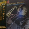 John Coltrane Quartet - Crescent