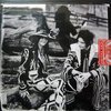 The White Stripes - Icky Thump