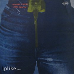 Виниловая пластинка Rolling Stones - Sticky Fingers