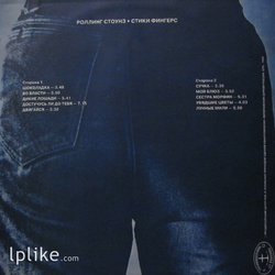 Виниловая пластинка Rolling Stones - Sticky Fingers
