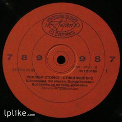 Виниловая пластинка Rolling Stones - Sticky Fingers