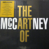 Various - The Art Of McCartney