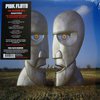 Pink Floyd - The Division Bell