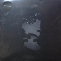 Виниловая пластинка BadBadNotGood - III
