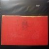 Radiohead - Amnesiac