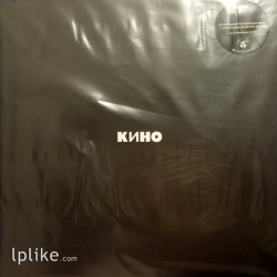 Виниловая пластинка Кино - Кино (Чёрный альбом)