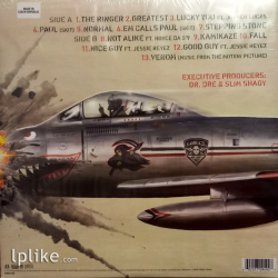 Виниловая пластинка Eminem - Kamikaze