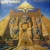 Iron Maiden - Powerslave