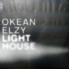 Океан Эльзы - Lighthouse