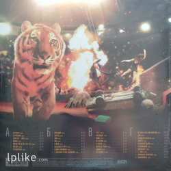 Виниловая пластинка Ленинград - Синглы 2016 - 2019