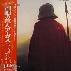 Виниловая пластинка Wishbone Ash - Argus