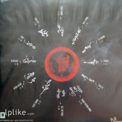 Виниловая пластинка The Hu - Rumble Of Thunder
