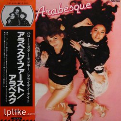 Виниловая пластинка Arabesque - Arabesque