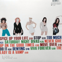 Виниловая пластинка Spice Girls - Spiceworld