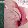 Christopher Cross - Another Page