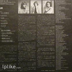 Виниловая пластинка Emerson, Lake & Palmer - Love Beach