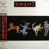Heart - Bad Animals + Live In Japan '86