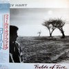 Corey Hart - Fields Of Fire