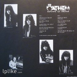 Виниловая пластинка Anthem - Bound To Break