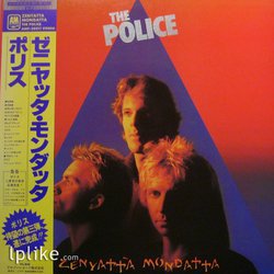 Виниловая пластинка Police - Zenyatta Mondatta