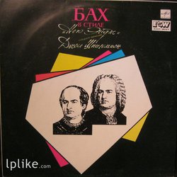 Виниловая пластинка Джоэл Шпигельман - Бах В Стиле «Нью Эйдж» (New Age Bach)