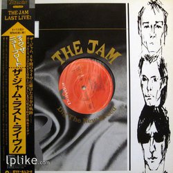 Виниловая пластинка Jam - Dig The New Breed