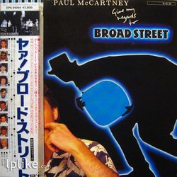 Виниловая пластинка Paul McCartney - Give My Regards To Broad Street