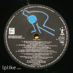 Виниловая пластинка Paul McCartney - Give My Regards To Broad Street