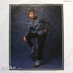 Виниловая пластинка Chris Rea - Shamrock Diaries